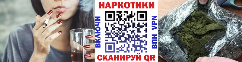 Что такое Дедовск Канабис  Меф мяу мяу  АМФЕТАМИН  ГАШ  Alpha PVP 