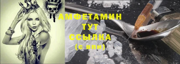 круглые Коряжма