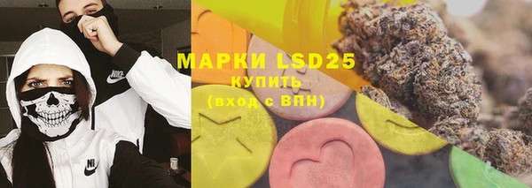 MDMA Волосово