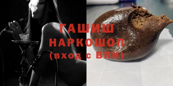 2c-b Белоозёрский