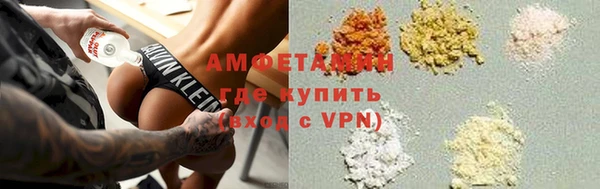 кокаин Баксан