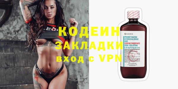 кокс Костерёво