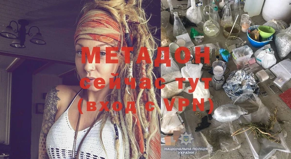 прущий лед Лиски