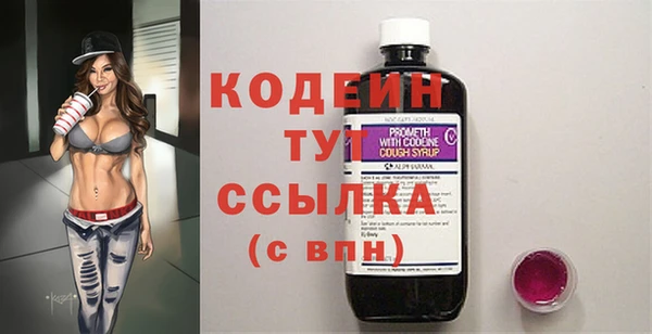 круглые Коряжма