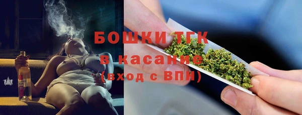 круглые Коряжма