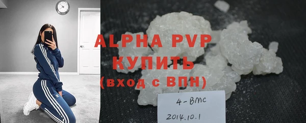 кокс Костерёво