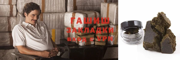 кокс Костерёво
