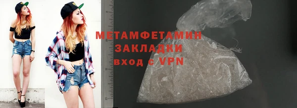 COCAINE Козельск