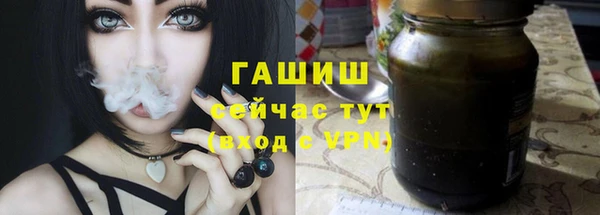 круглые Коряжма