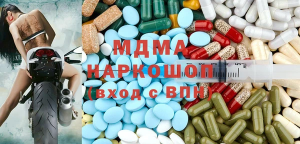 кокс Костерёво