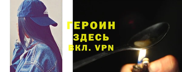 круглые Коряжма