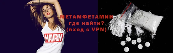 кокс Костерёво