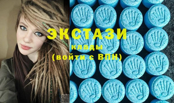 крисы Балахна