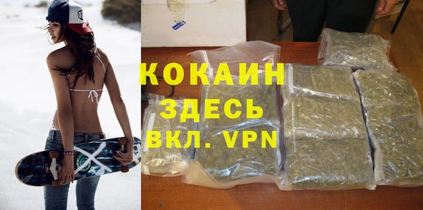 круглые Коряжма