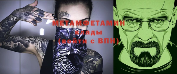 крисы Балахна