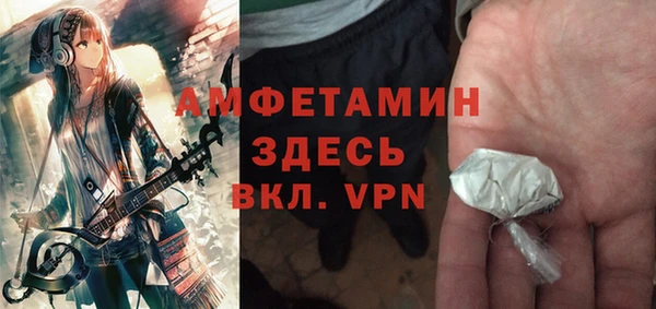 кокаин Баксан