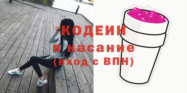 кокс Костерёво