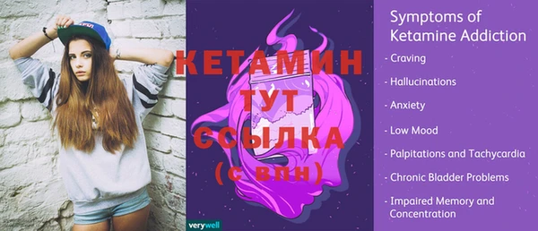 кокс Костерёво