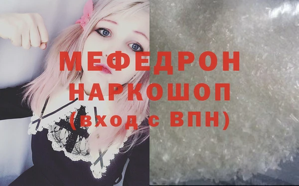 кокс Костерёво