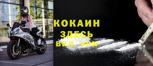 таблы Липки