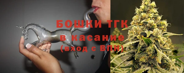 круглые Коряжма