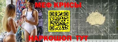 каннабис Балаково