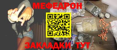 не бодяженный Гагарин