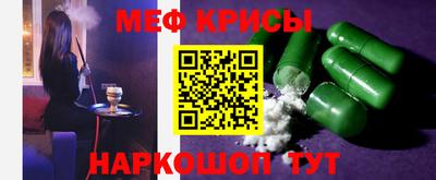 каннабис Балаково