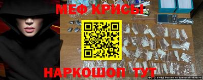 каннабис Балаково