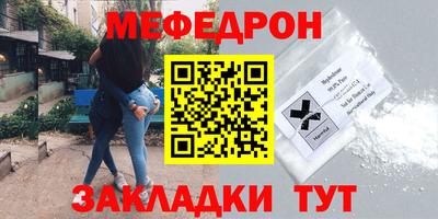 не бодяженный Гагарин