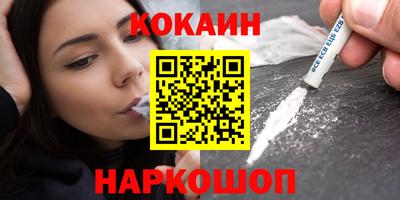 амфетамин Гай