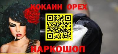 амфетамин Гай