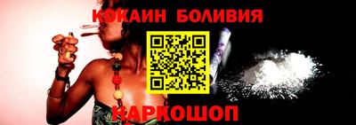 гашик Балашиха