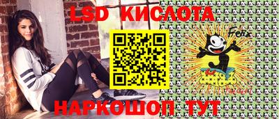 амфетамин Гай