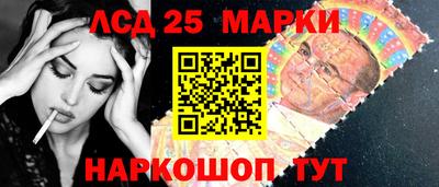 мефедрон Гатчина