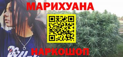 мефедрон Гатчина