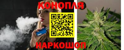 мефедрон Гатчина