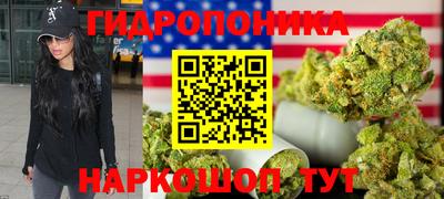амфетамин Гай