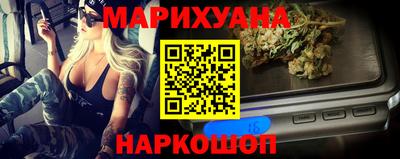амфетамин Гай