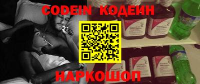 мефедрон Гатчина