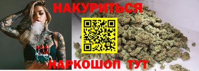 мефедрон Гатчина