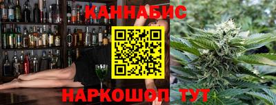 амфетамин Гай