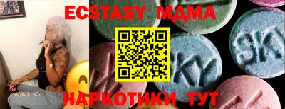 не бодяженный Гагарин