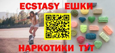 не бодяженный Гагарин