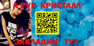 амфетамин Гай
