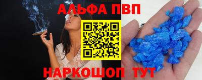 амфетамин Гай