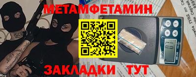 не бодяженный Гагарин
