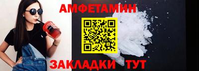 не бодяженный Гагарин