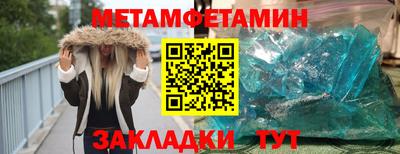 не бодяженный Гагарин