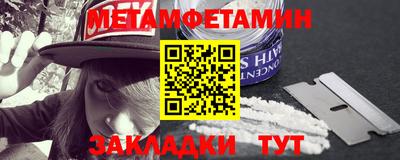 не бодяженный Гагарин